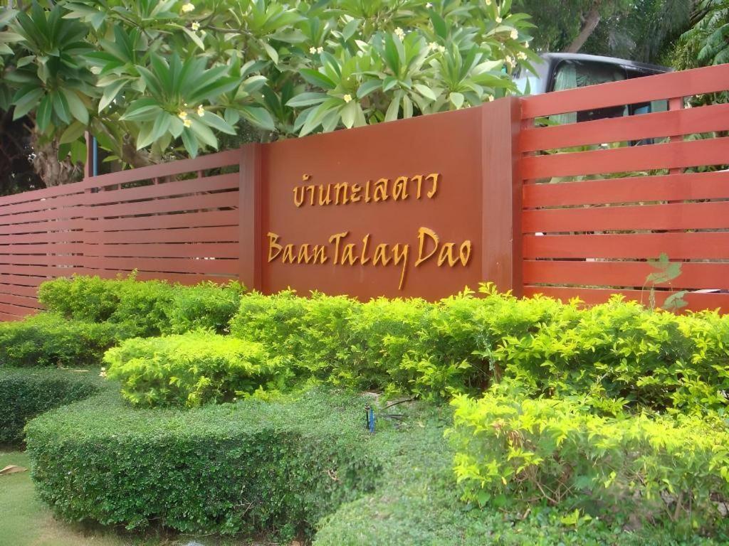 Baan Talay Dao Resort HHQ Buitenkant foto